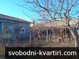 Къща с голям двор Къща с голям двор