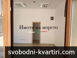 Отдавам под наем търговско помещение в затворен комплекс Отдавам под наем търговско помещение в затворен комплекс