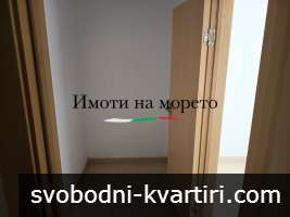 Отдавам под наем търговско помещение в затворен комплекс Отдавам под наем търговско помещение в затворен комплекс