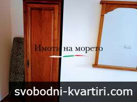 Под наем студио с изглед море и басейн на брега на морето Под наем студио с изглед море и басейн на брега на морето