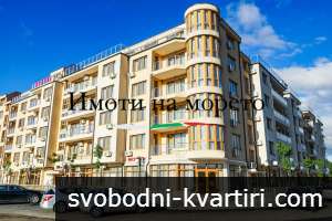Отдавам под наем дългосрочно, студио в затворен комплекс Отдавам под наем дългосрочно, студио в затворен комплекс