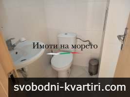 Отдавам под наем дългосрочно, студио в затворен комплекс Отдавам под наем дългосрочно, студио в затворен комплекс