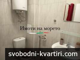 Отдавам под наем дългосрочно студио - между Несебър и Слънчев бряг, зад стадиона. Отдавам под наем дългосрочно студио - между Несебър и Слънчев бряг, зад стадиона.