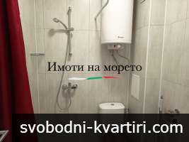 Отдавам под наем дългосрочно студио - между Несебър и Слънчев бряг, зад стадиона. Отдавам под наем дългосрочно студио - между Несебър и Слънчев бряг, зад стадиона.