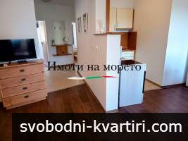 Под наем тристаен с пряк изглед море Под наем тристаен с пряк изглед море
