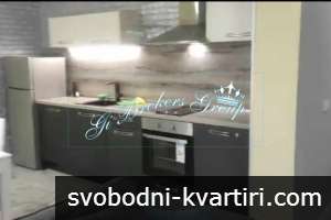 Тристаен апартамент, к-с- Тристаен апартамент, к-с-
