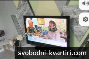 Тристаен апартамент, к-с- Тристаен апартамент, к-с-