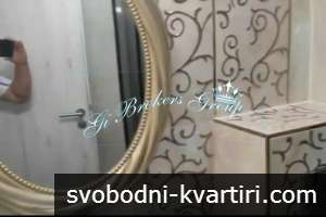 Тристаен апартамент, к-с- Тристаен апартамент, к-с-
