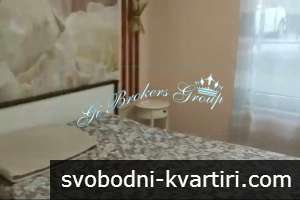 Тристаен апартамент, к-с- Тристаен апартамент, к-с-