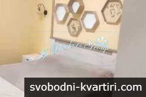 Тристаен апартамент, к-с- Тристаен апартамент, к-с-