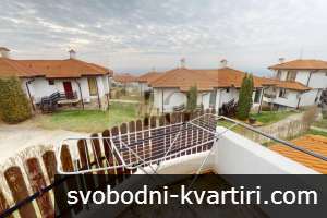 Тристаен апартамент в Кошарица за продажба Тристаен апартамент в Кошарица за продажба