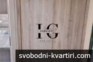 🏡 Двустаен апартамент в ж.к. Славейков, гр. Бургас под наем , Славейков 70m² 🏡 Двустаен апартамент в ж.к. Славейков, гр. Бургас под наем , Славейков 70m²