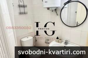 Дава под наем 1-стаен - кк. Слънчев Бряг - Flores Park Дава под наем 1-стаен - кк. Слънчев Бряг - Flores Park