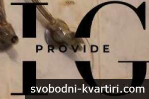 Студио Под Наем В Центъра На Слънчев Бряг – До Автогарата И На 7 Минути От Плажа Студио Под Наем В Центъра На Слънчев Бряг – До Автогарата И На 7 Минути От Плажа