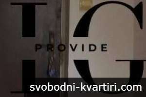 Студио Под Наем В Центъра На Слънчев Бряг – До Автогарата И На 7 Минути От Плажа Студио Под Наем В Центъра На Слънчев Бряг – До Автогарата И На 7 Минути От Плажа