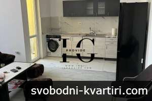 Под Наем: Просторен Тристаен Апартамент В Гр. Айтос Под Наем: Просторен Тристаен Апартамент В Гр. Айтос