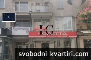 Двустаен апартамент под наем на ул. Богориди в суперцентъра на Бургас – 81 кв.м Двустаен апартамент под наем на ул. Богориди в суперцентъра на Бургас – 81 кв.м