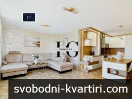 луксозен апартамент под наем в кв. Хоризонт, гр. Бургас – луксозен апартамент под наем в кв. Хоризонт, гр. Бургас –