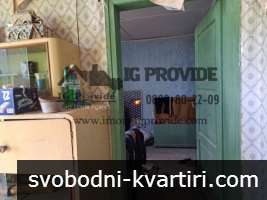ЕКСКЛУЗИВНО ПРЕДЛОЖЕНИЕ - продажба на къща ОТ IG PROVIDE ЕКСКЛУЗИВНО ПРЕДЛОЖЕНИЕ - продажба на къща ОТ IG PROVIDE