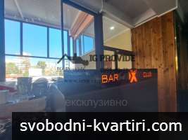 Оживено крайбрежно заведение в сърцето на Слънчев бряг за продажба ! Оживено крайбрежно заведение в сърцето на Слънчев бряг за продажба !