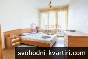 Дава под наем 2-стаен гр. Русе - Център 65m² Дава под наем 2-стаен гр. Русе - Център 65m²