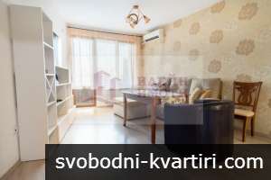 Дава под наем 2-стаен гр. Русе - Център 65m² Дава под наем 2-стаен гр. Русе - Център 65m²