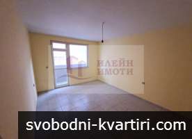 Дава под наем 4-стаен гр. Русе - Хъшове 126m² Дава под наем 4-стаен гр. Русе - Хъшове 126m²