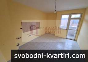 Дава под наем 4-стаен гр. Русе - Хъшове 126m² Дава под наем 4-стаен гр. Русе - Хъшове 126m²