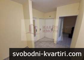 Дава под наем 4-стаен гр. Русе - Хъшове 126m² Дава под наем 4-стаен гр. Русе - Хъшове 126m²