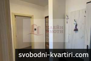 Дава под наем 1-стаен гр. Русе - Център 40m² Дава под наем 1-стаен гр. Русе - Център 40m²