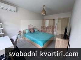 Дава под наем 1-стаен гр. Русе - Център 40m² Дава под наем 1-стаен гр. Русе - Център 40m²