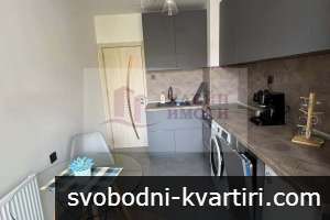 Дава под наем 1-стаен гр. Русе - Център 40m² Дава под наем 1-стаен гр. Русе - Център 40m²