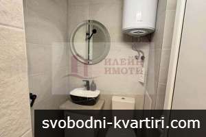 Дава под наем 1-стаен гр. Русе - Център 40m² Дава под наем 1-стаен гр. Русе - Център 40m²