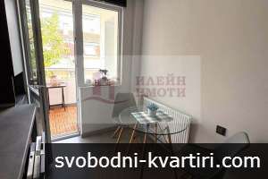 Дава под наем 1-стаен гр. Русе - Център 40m² Дава под наем 1-стаен гр. Русе - Център 40m²