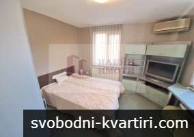 Дава под наем 1-стаен гр. Русе - Център 40m² Дава под наем 1-стаен гр. Русе - Център 40m²