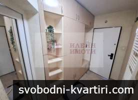 Дава под наем 1-стаен гр. Русе - Център 40m² Дава под наем 1-стаен гр. Русе - Център 40m²