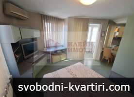 Дава под наем 1-стаен гр. Русе - Център 40m² Дава под наем 1-стаен гр. Русе - Център 40m²