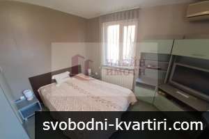 Дава под наем 1-стаен гр. Русе - Център 40m² Дава под наем 1-стаен гр. Русе - Център 40m²