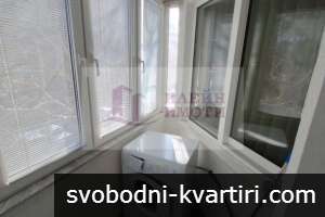 Дава под наем 1-стаен гр. Русе - Център 40m² Дава под наем 1-стаен гр. Русе - Център 40m²