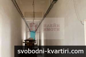 Дава под наем гр. Русе - Център 500m² Дава под наем гр. Русе - Център 500m²
