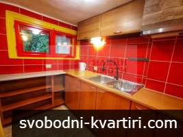 Дава под наем 3-стаен гр. Русе - Център 95m² Дава под наем 3-стаен гр. Русе - Център 95m²