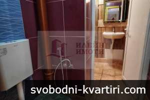 Дава под наем 3-стаен гр. Русе - Център 95m² Дава под наем 3-стаен гр. Русе - Център 95m²