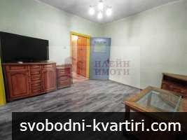 Дава под наем 3-стаен гр. Русе - Център 95m² Дава под наем 3-стаен гр. Русе - Център 95m²
