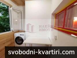 Дава под наем 3-стаен гр. Русе - Център 95m² Дава под наем 3-стаен гр. Русе - Център 95m²