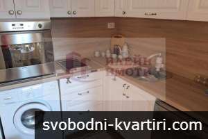 Дава под наем 3-стаен гр. Русе - Център 90m² Дава под наем 3-стаен гр. Русе - Център 90m²