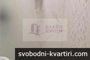 Дава под наем 3-стаен гр. Русе - Център 90m² Дава под наем 3-стаен гр. Русе - Център 90m²