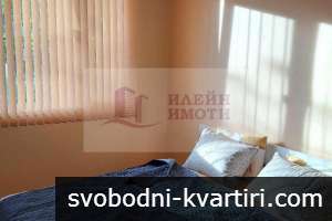 Дава под наем 3-стаен гр. Русе - Център 90m² Дава под наем 3-стаен гр. Русе - Център 90m²