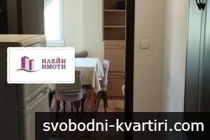 Дава под наем гр. Русе - Център 40m² Дава под наем гр. Русе - Център 40m²