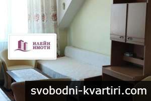 Дава под наем гр. Русе - Център 40m² Дава под наем гр. Русе - Център 40m²