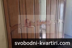 Дава под наем 2-стаен гр. Русе - Ялта 72m² Дава под наем 2-стаен гр. Русе - Ялта 72m²